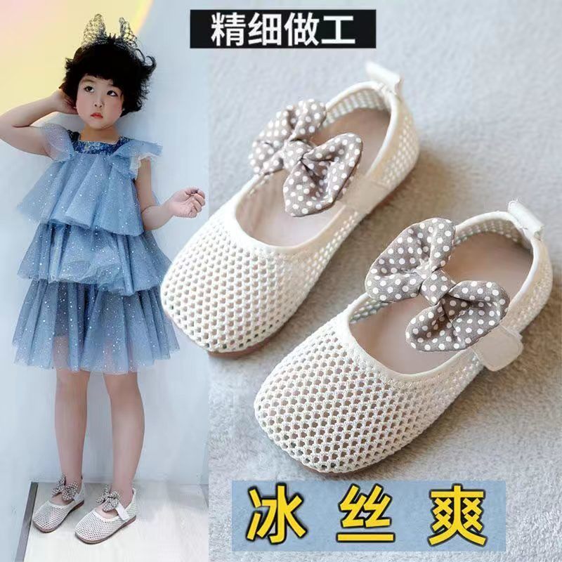 Girls dance shoes sandals baby soft sole princess shoes to learn leather shoes in 2022 new breathable in summer