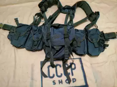 Russian SSO original SMERSH carrying gear MVD FSB baby bag carrying gear Rainbow six machine gun brother