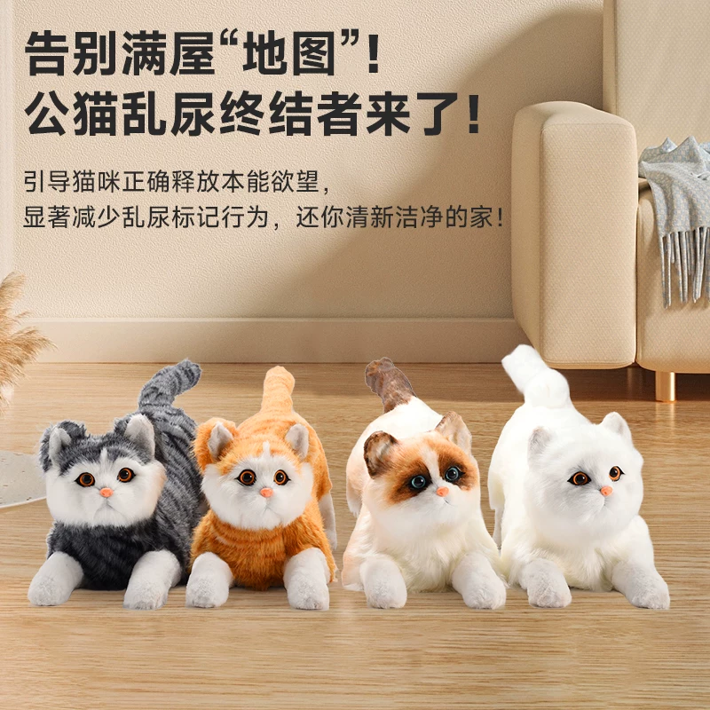 Игрушка, кукла, кот, антистресс, питомец, борьба с скукой