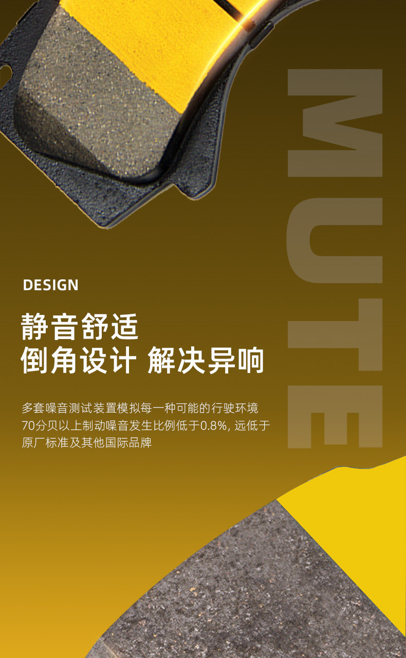 奥途汽配·高性能汽车零配件供应商