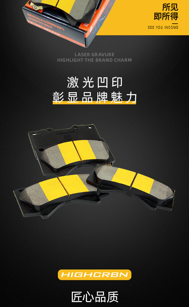 奥途汽配·高性能汽车零配件供应商