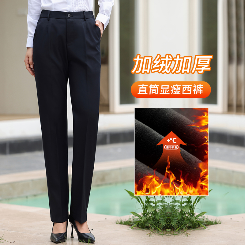 Women's Fleece-Lined Dress Pants, Professional Workwear Pants, Warm Bank Work Suit Pants, Plus Size Black Uniform Work Pants