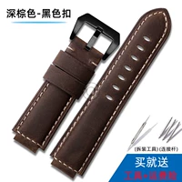 Темно-коричневая черная пряжка