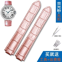 Флуоресцентный порошок-нет пряжки