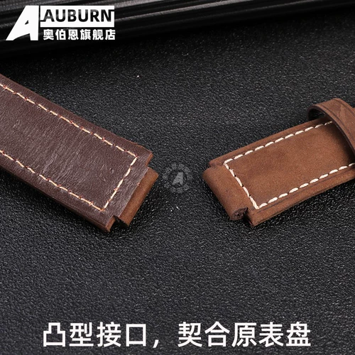 Используйте касшийский шестиугольный дуб 5618 ECB-10YDC ECB-10YD MODIFIED RETRO COWSHIDE BAND