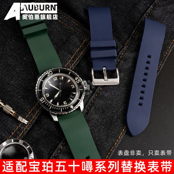 Товары от 奥伯恩旗舰店