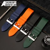 Резиновый ремешок для часов, мягкий водонепроницаемый аксессуар, 23мм