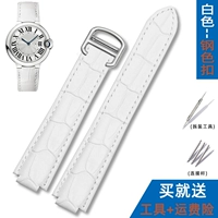 Белый, стальной