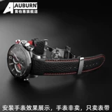 Адаптированное серия Casio Edifice 5512 EQB-800 EQB-900 EQB-500 ARCCAD