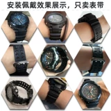 Casio, ремешок для часов, аксессуар, 3000b, 3500, 3500b, 2500, 2500b, 1100