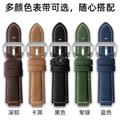 Используйте касшийский шестиугольный дуб 5618 ECB-10YDC ECB-10YD MODIFIED RETRO COWSHIDE BAND