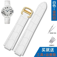 Белый, золотой