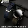 Товары от 奥伯恩旗舰店