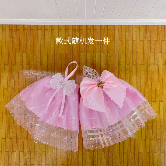 16厘米17cm芭洋娃娃衣服换装8分bjd娃衣公主裙婚纱礼服套装便宜