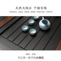 Coffee table Kungfu coffee table new Chinese style solid wood fire stone automatic water filling tea table and chairs living room office home red
