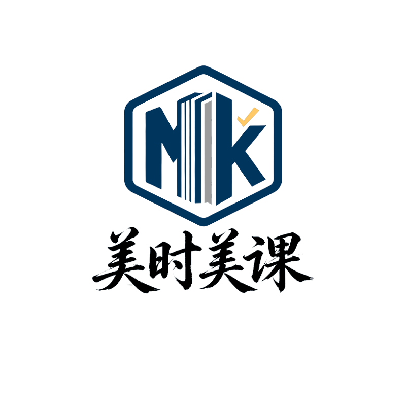 美时美课的LOGO