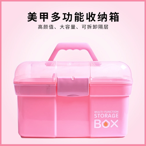 Универсальный большой портативный набор маникюрных инструментов для маникюра, комплект, коробка для хранения