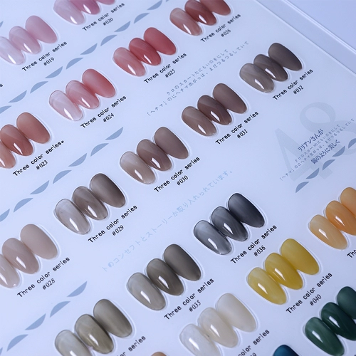 Лак для ногтей, нюдовый прозрачный комплект для маникюра, коллекция 2022