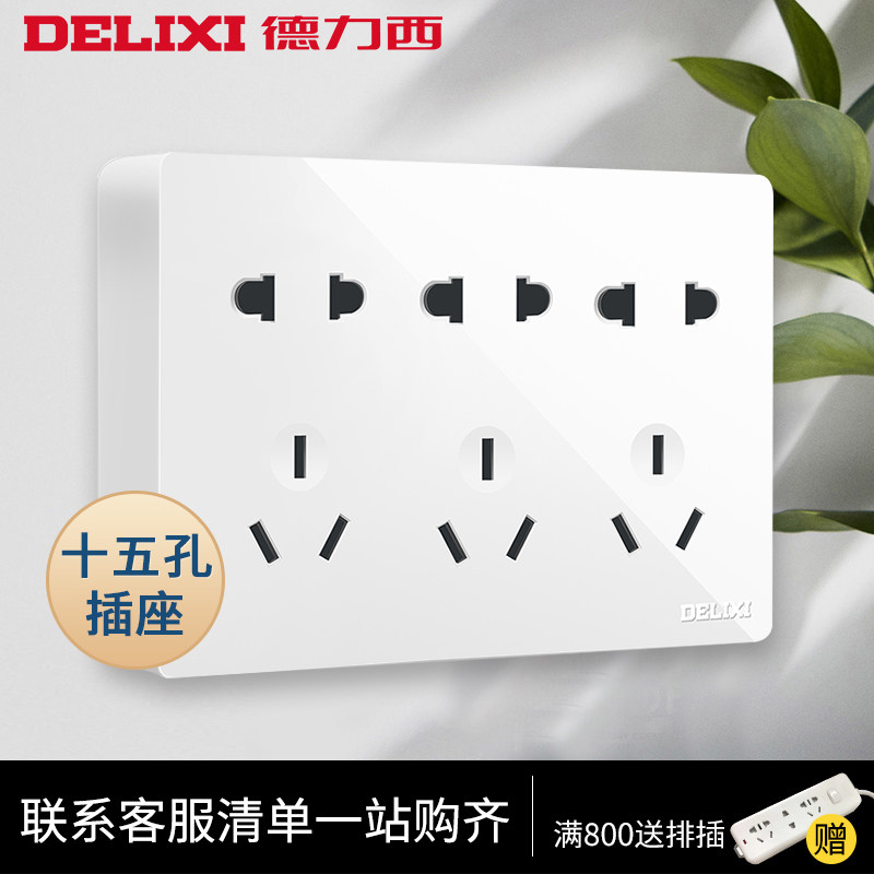 Dally Mind Fitted Switch Socket fifteen Holes Three Five Holes 9 Holes Nine Holes 15 Holes 23 Wall Power Supply Porous