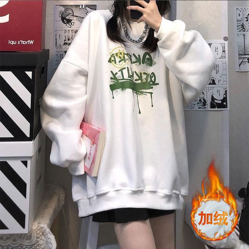 【秋冬新款】加绒情侣印花卫衣3件-佳美淘