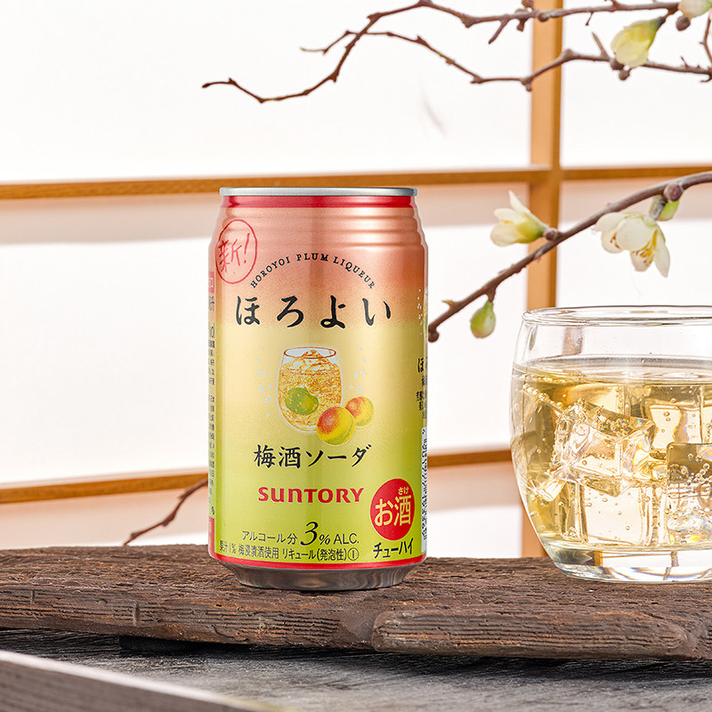 临期特价 日本进口 SUNTORY 三得利 和乐怡 微醺预调酒 梅酒苏打味 350ml*6罐 天猫优惠券折后¥40包邮(¥90-50) 临期特价 日本进口 SUNTORY 三得利 和乐怡 微醺预调酒 梅酒苏打味 350ml*6罐 天猫优惠券折后¥40包邮(¥90-50)