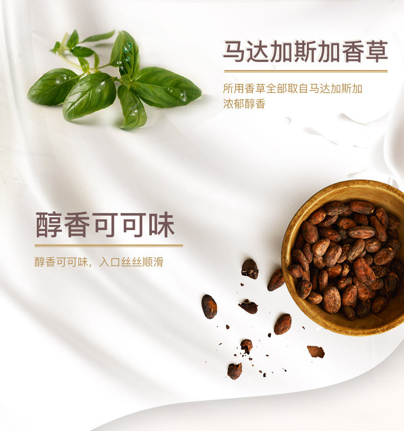 爱尔兰进口 Baileys/百利 原味甜酒 750ml 图4