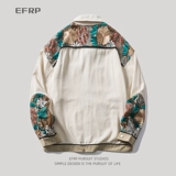 Baihua Bloom | efrp | Нишевая дизайнерская марка | Гендерный ветер | кружевая цветочная куртка