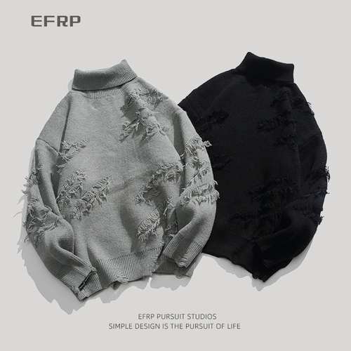 Qingfeng Fun Willow |