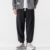 Чистый цвет универсальный | efrp | нишевый дизайнерский бренд | Пол -безрисковый стиль | брюки для спортивной одежды.