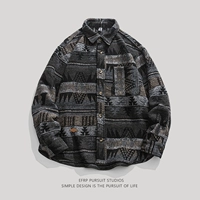 Тотемная модель темно -серая