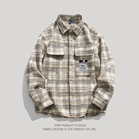 Сетка абрикосовый цвет