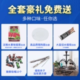 Арабский стеклянный кальян, большой мундштук, полный комплект, подходит для подростков