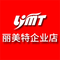 NMS企业店的LOGO