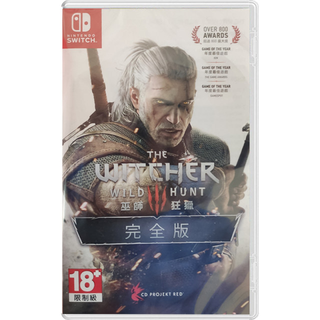 ຈຸດເກມສະຫຼັບຂອງຈີນແທ້ The Witcher 3 ສະບັບສົມບູນ ns ເກມບັດ The Witcher 3 Wild Hunt Annual Edition Heart of Stone + Blood and Wine DLC