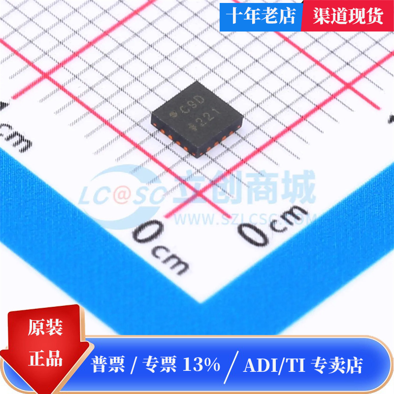Brand New Original In-Stock Ada4945-1Acpz-R7 Differential Operational Amplifier Chip Packaged in Lfcsp16