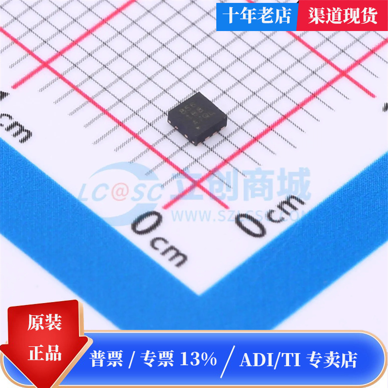 Brand New Original In-Stock Opa856Idsgr Single-Channel Operational Amplifier Chip Packaged in Wson-8 Genuine Product