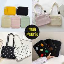 Inner bag Korean style Japanese fashion computer bag cartoon simple crossbody bag tablet protective cover
