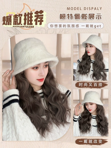 Демисезонный кудрявый бархатный парик-шапка, шлем, комплект, популярно в интернете, в корейском стиле