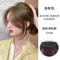 Ручная плетеная модель-лето [светло-коричневый]