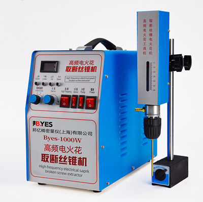 Poop-type taking off screw tapping screw drill screw tapping electromechanical pulse wearing machine electric spark punching machine high frequency discharge