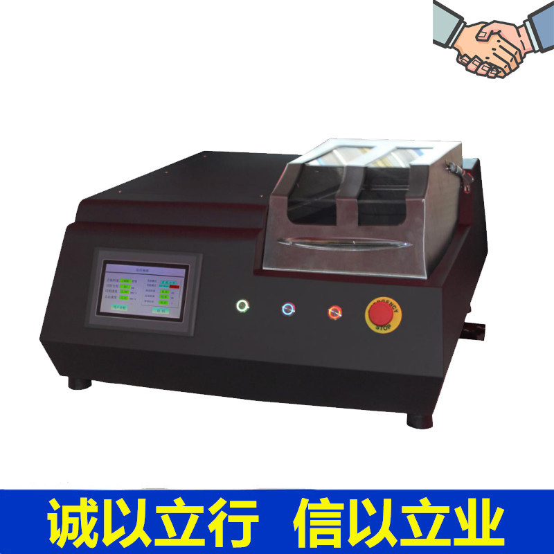 Gold phase sample cutting machine spot of gold phase cutting machine for automatic precision cutting machine of GS-5000B precision cutting machine