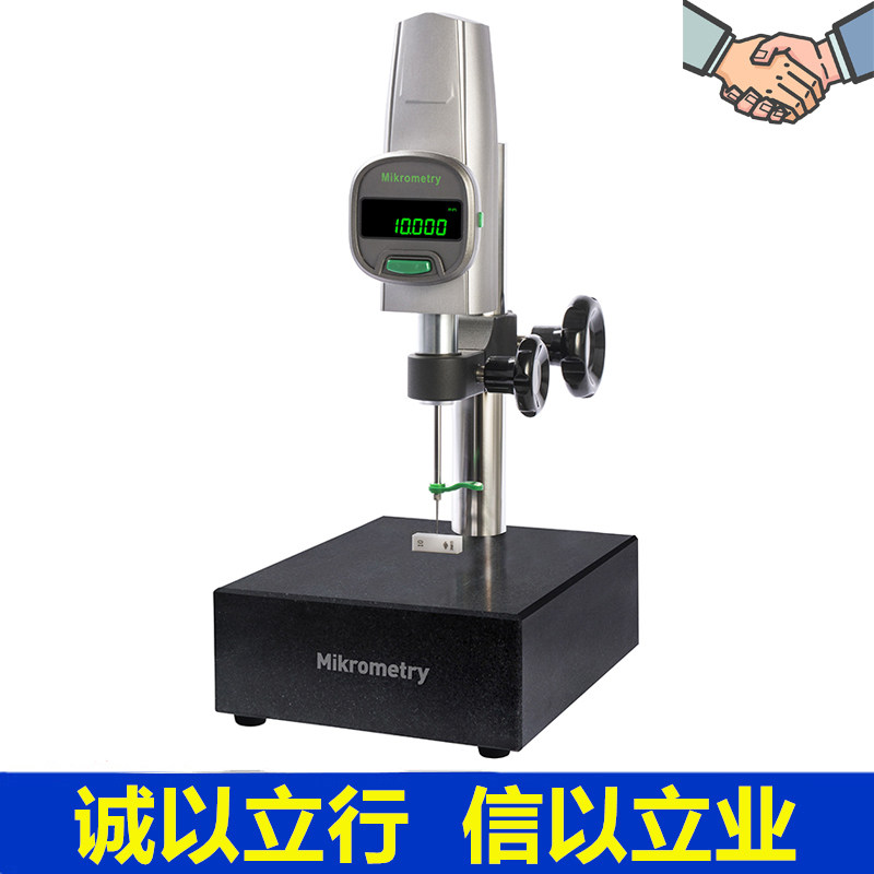 Micro-measurement digital dial indicator DHG-050Nmix height gauge 0-50mm 1μm