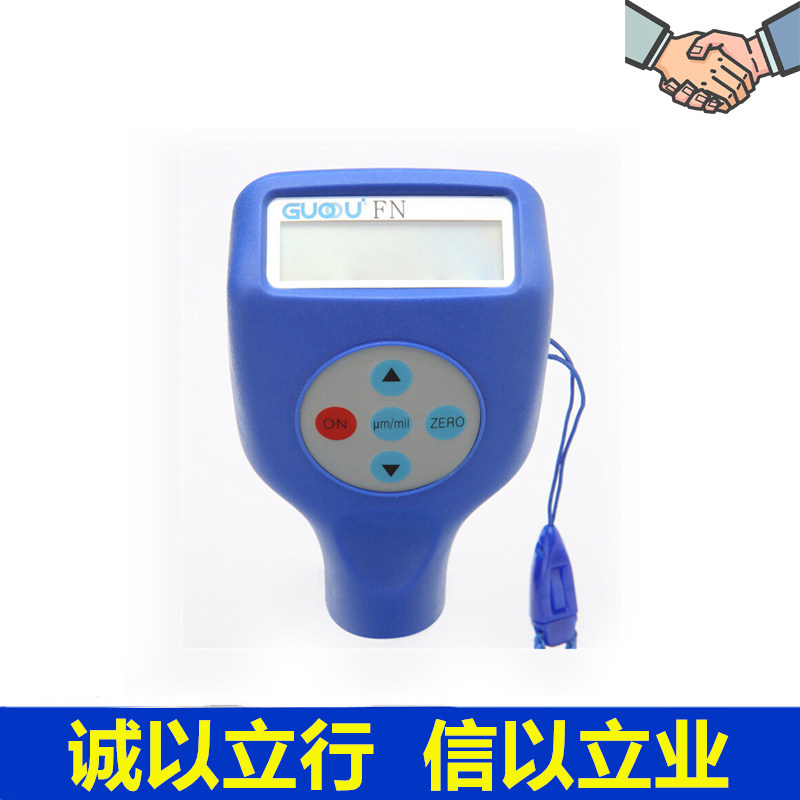 Goo GTS8202 Aluminum Base Iron-Based Dual-use Film Thickness Gauge paint coating thickness tester coated thickness tester