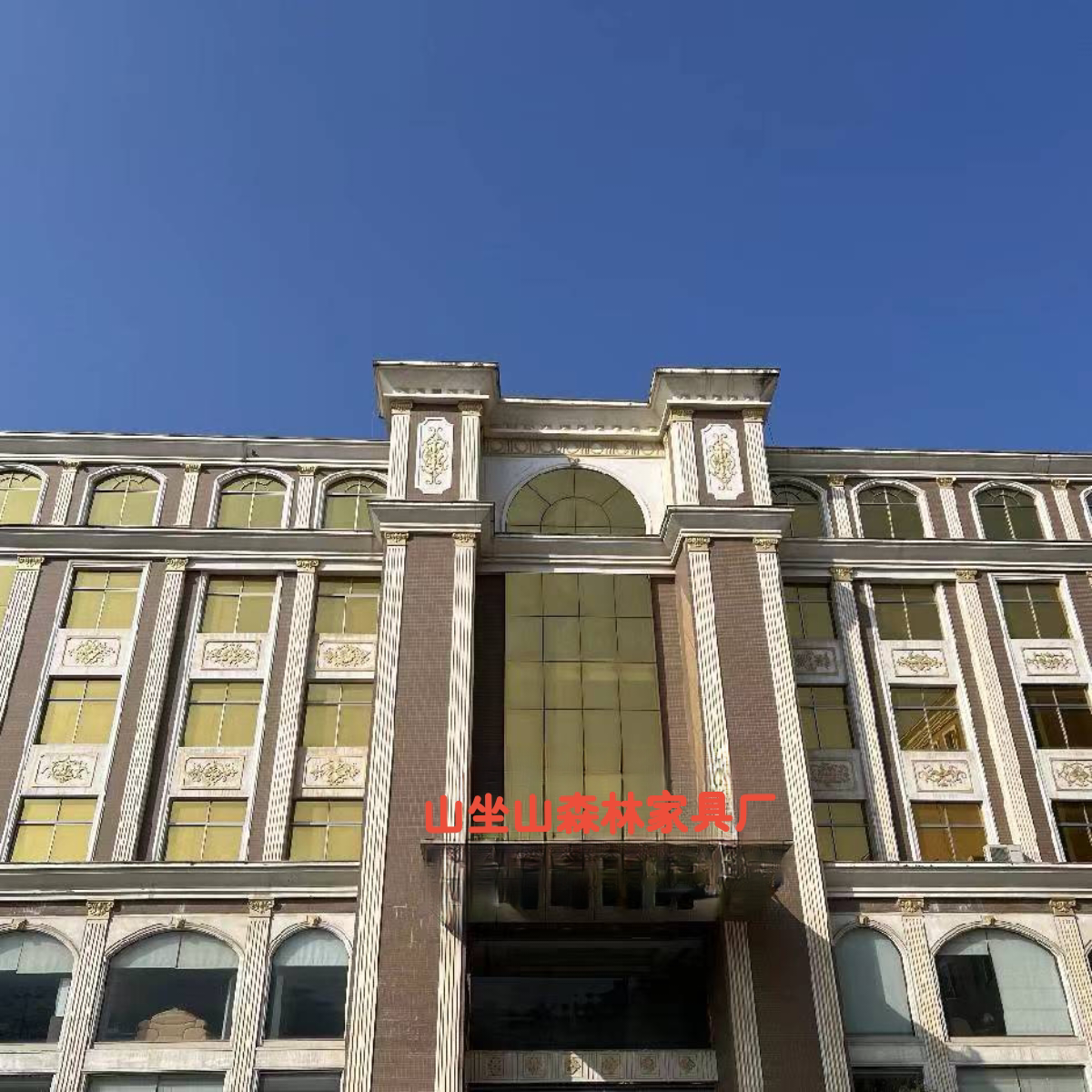 美宜嘉家具工厂的LOGO