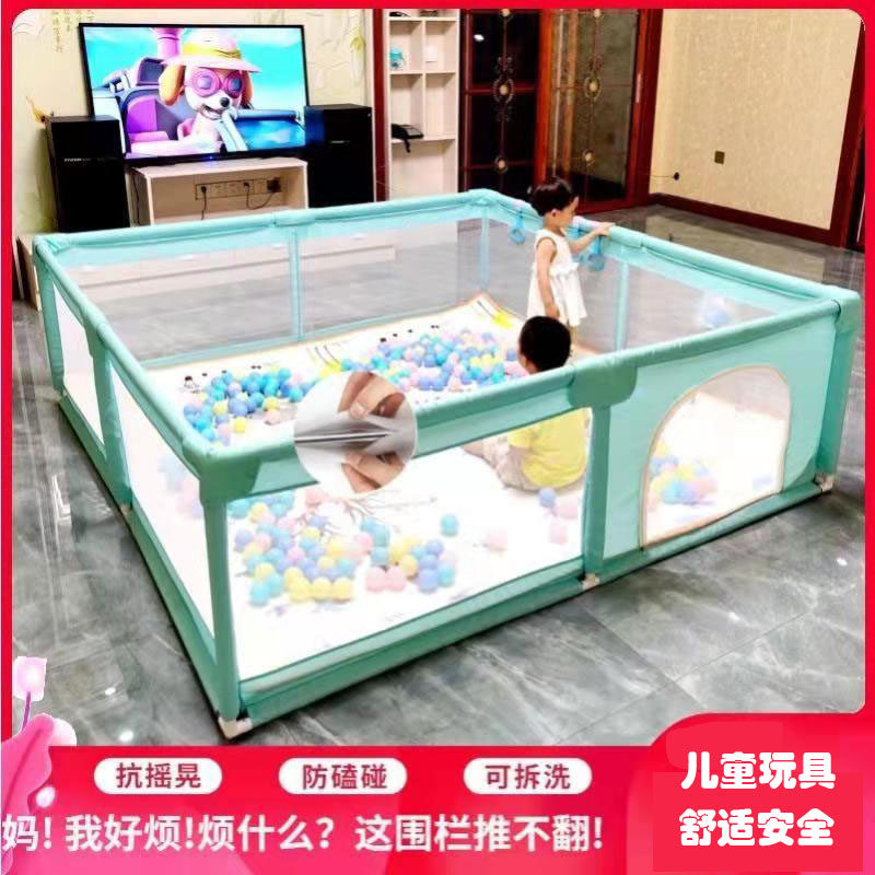 Baby Fence Fence Fence Fence Fence Living Room Bed Two Used Climbing Pads Baby Indoor Child Safeguard Fence