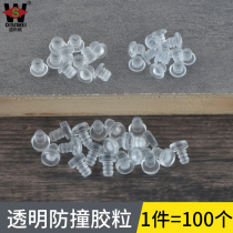 5mm soft embedded anti-crash rubber grain 6mm shockproof grain transparent hole plug silent grain silenced cushion Soft rubber cushion