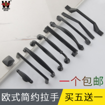American handle drawer black small handle cabinet minimalist modern European-style wardrobe door handle single hole with small handle