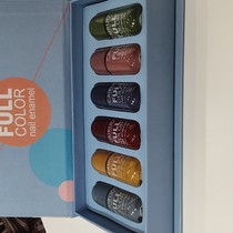 Fan Jie recommends tearable nail polish