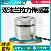 Alison Pillar Pressure Pressure Pressure Pressure Both Use Fran Sensor Polishing Anti-Dilute Vibration Sensor