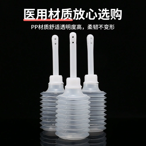 Одноразовое гигиеническое биде для домашнего использования